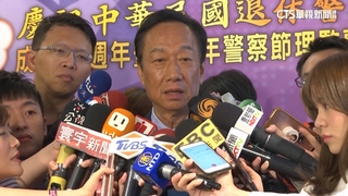 郭台銘連辦三場造勢　「昔喊提告」今合作吳子嘉