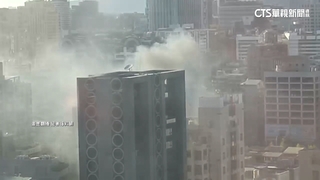 中華電信研究院大火黑煙竄天　火勢迅速撲滅