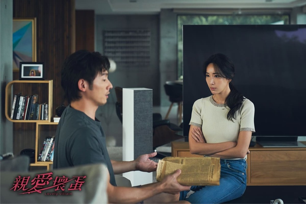 0714 華視《親愛壞蛋》–隋棠與温昇豪睽違13年再度合體飾演夫妻