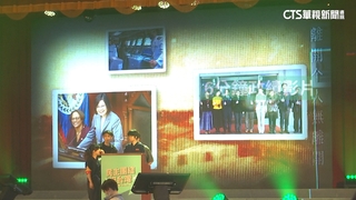 民進黨全代會16日登場　蔡.賴偕小雞們合體造勢