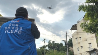 空拍抓積水杜絕登革熱　雲林2天開17張罰單