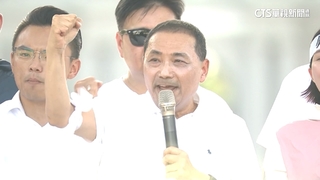 716遊行　侯友宜登台被噓　柯文哲致詞全場歡呼