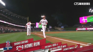 大谷翔平炸裂吐怨氣　第33轟狙擊太空人