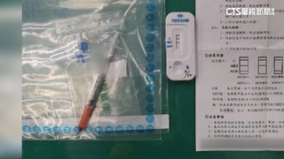 住院還吸毒？　「針頭不一樣」眼尖護理師報警
