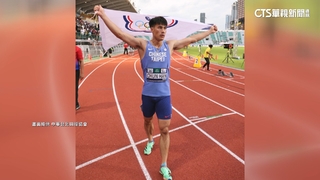 「台灣最速男」楊俊瀚　亞錦賽200公尺奪銀