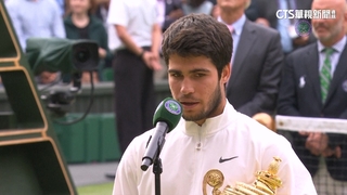 網壇新紀元！20歲艾卡拉茲拍下喬帥奪溫網金盃