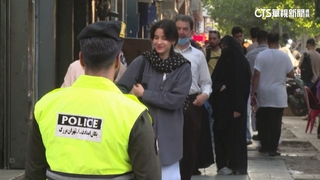 伊朗「道德警察」重返街頭　執行頭巾法糾正女性