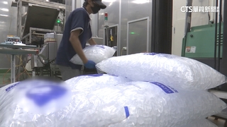 全台熱炸！　「冷商機」逆勢成長　製冰廠產能增3-4成