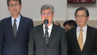 郭台銘投書華郵主張「一中框架」　陳建仁：人民無法接受