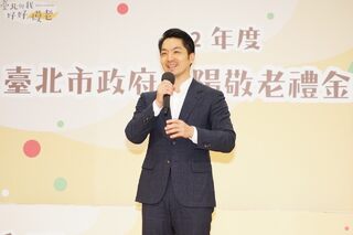 台北市恢復發放敬老金1500元！　蔣萬安：盼打造高齡友善城市