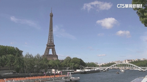 2024巴黎奧運開幕預演 39船壯盛航行塞納河