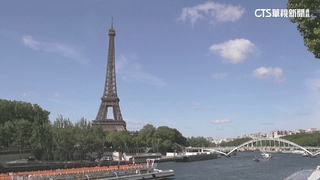 2024巴黎奧運開幕預演　39船壯盛航行塞納河