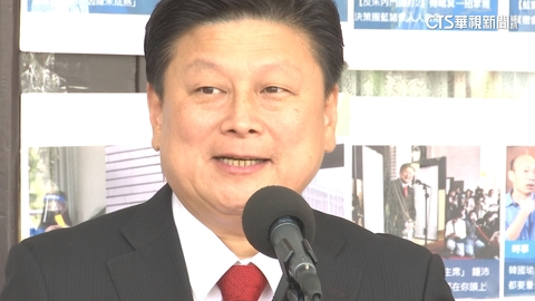 藍查傅崐萁性騷「無實據」 陳揆:內部調查失敗