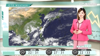 花東南部偶陣雨，午後西半部有雷雨，沿海注意長浪