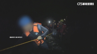 來台「第1次溯溪」　韓團6人受困溪谷驚魂！