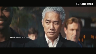 梁朝偉客串韓女團新歌MV　秒衝熱搜冠軍