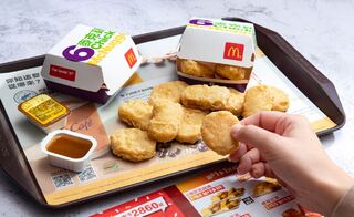 麥克雞塊燙傷4歲女兒！女童母怒求償麥當勞4.6億　最終獲賠近2500萬