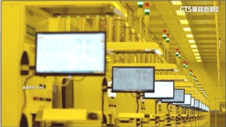 台積電法說關注景氣.AI等5議題　二度下修全年展望