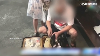 吸金近39億逃21年　夫妻擁曼谷1500萬公寓