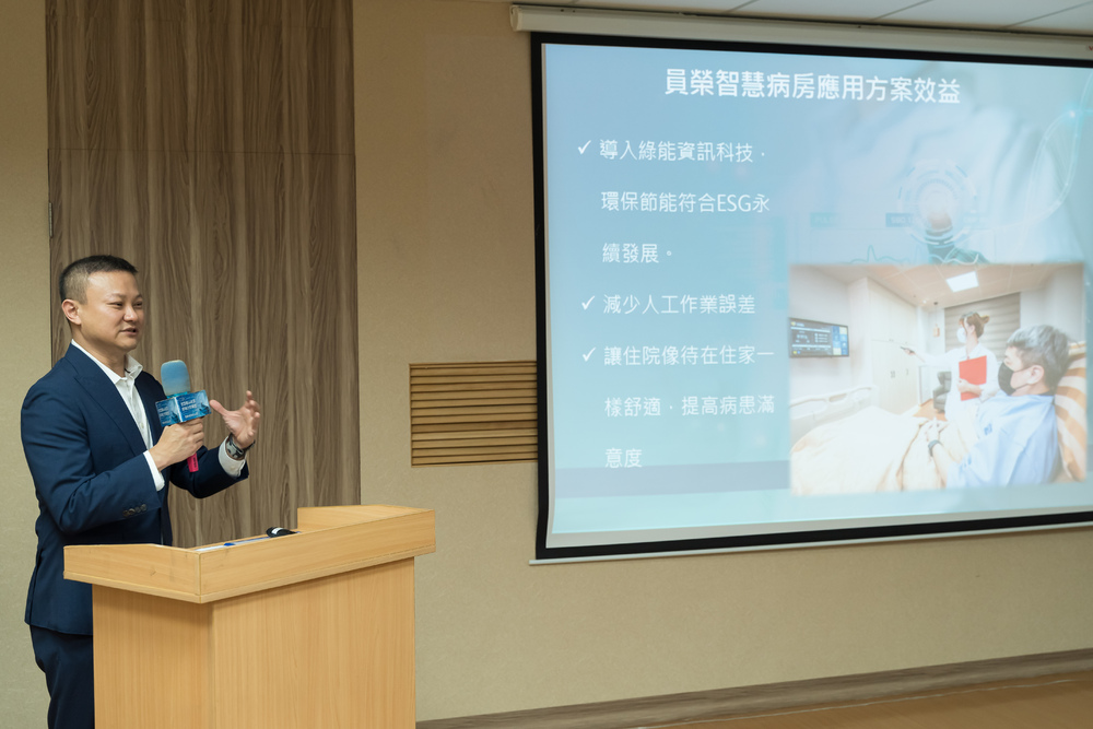 綠湖醫療吳昉冀執行長分享展示會成果。