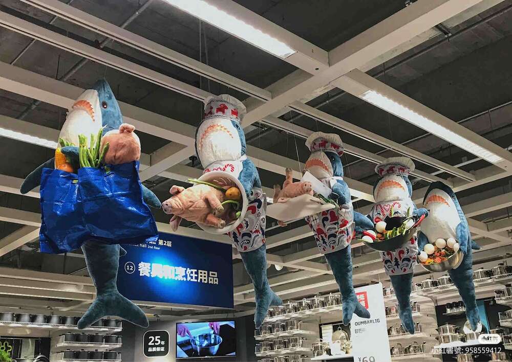 IKEA鯊鯊陳設也受到中國網友的喜愛  / 圖片翻攝自 小紅書