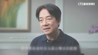 大秀實力！　賴清德新片聊台南市長時期政績