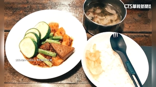 天池山莊餐點遭批太清淡　山友：湯跟開水一樣