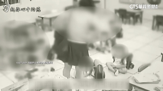 高雄私幼教保員對幼童巴頭.鞭打　園方：已解聘