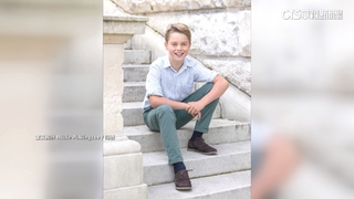 英國喬治小王子10歲　王室公布最新照片