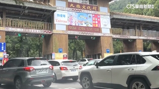 暑假適逢假日！知名遊樂園湧人潮　車陣回堵5km