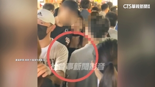 小心！男逛夜市朝3女猛撞　網控：他故意襲胸