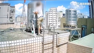 新北男不滿社區主委　投滅鼠藥進私人水塔遭判5月