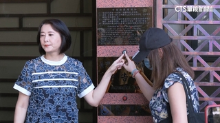 「老師不是祭品」　板橋幼師告王婉諭5人誹謗.洩個資