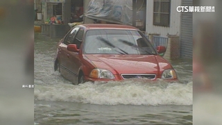 杜蘇芮路徑似「奇比颱風」　恐挾豪雨影響南台灣