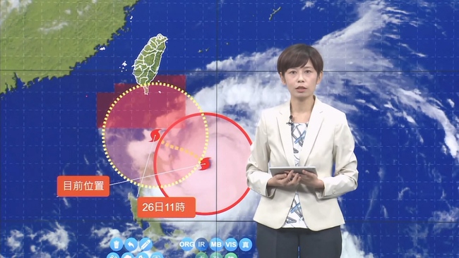 杜蘇芮達中颱上限！雲層結構扎實、即將升強颱 氣象局預計下午發陸警 | 華視新聞