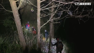 4人登太平山1人失蹤　颱風將至！消防急搜救