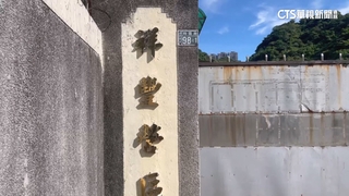 祥豐營區迫擊砲爆炸9傷　總統探視重傷士官