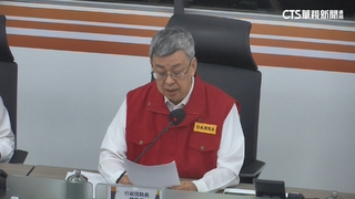 杜蘇芮來襲！陳建仁坐鎮災害應變中心視訊縣市長