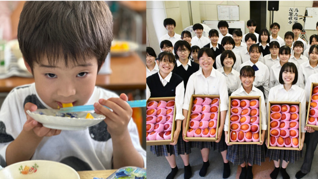 黃偉哲致贈台南新鮮芒果 日本學童大讚：還想再吃！ | 華視新聞