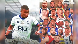 連NBA詹皇都羨慕！　姆巴佩獲沙國宇宙級報價