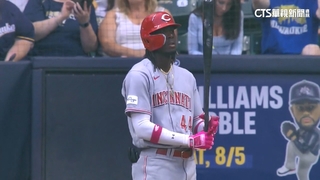 首打席開轟被沒收　De　La　Cruz再敲特大號全壘打