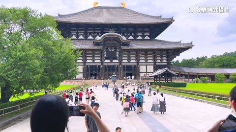 旅日夯！日觀光廳：台人4-6月累計消費破千億日幣