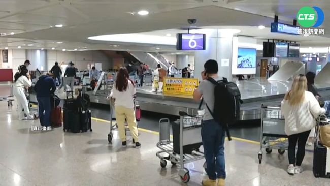 台人機場這處「愛擠黃線」！吸引大批網友認同嘆：不會比較快 | 華視新聞