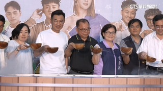 參山處行銷谷關溫泉　郭靜、許富凱輪番嗨唱