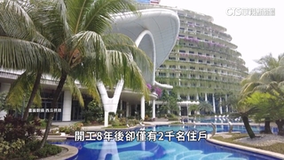 昔中國最大建商出事了？碧桂園市值蒸發逾4成