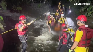 「杜蘇芮」首起死亡案　花蓮婦人查水管失足溺斃