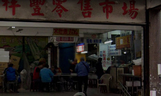 呂美玲街訪「彈藥庫遷移」　嗆市民「你討打」引熱議 護台哥身分曝光