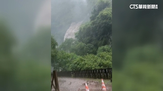豪雨炸花東！南安瀑布變巨瀑　中橫公路「破大洞」