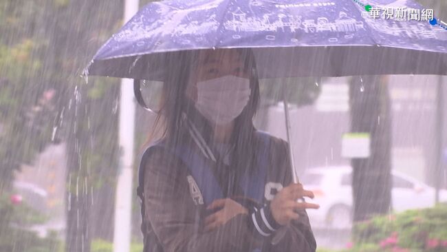 杜蘇芮風雨仍為明顯！南部多縣市今停班停課 全台颱風假資訊整理 | 華視新聞