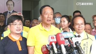 超前部署？　郭台銘欽點：「國宴」要吃蛋黃酥